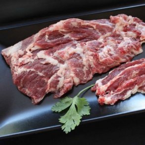 Pluma Cebo <br />Iberico Cesar Nieto