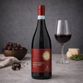 2021 Valpolicella Ripasso <br />Cantina Castelnuovo