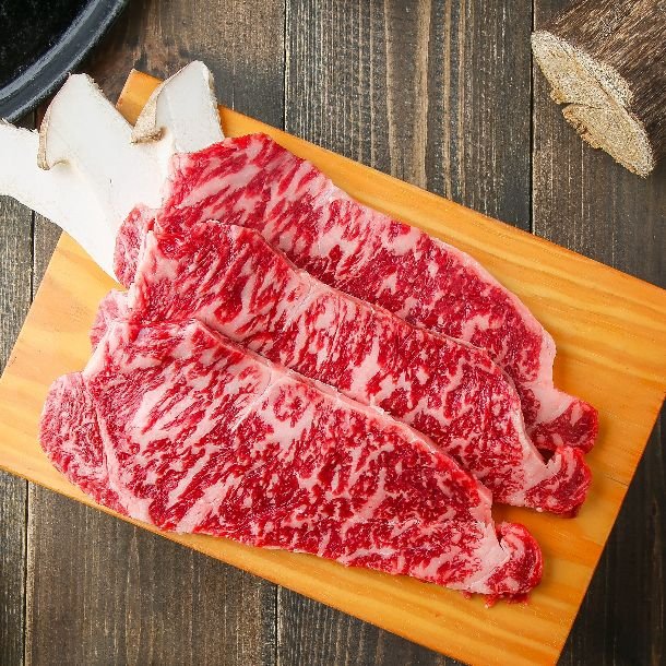 Chuck Flap Prime <br />Imperial Black Angus